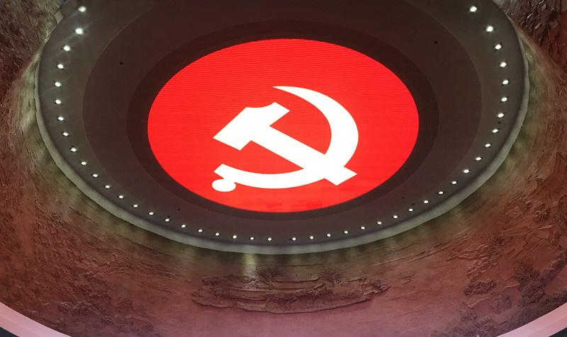 绍兴|浙江一目了染供应链管理有限公司官网